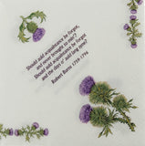 Thistle and Burns 3ply 33cm paper luncheon napkins. Thistle design with quotes by Robert Burns.